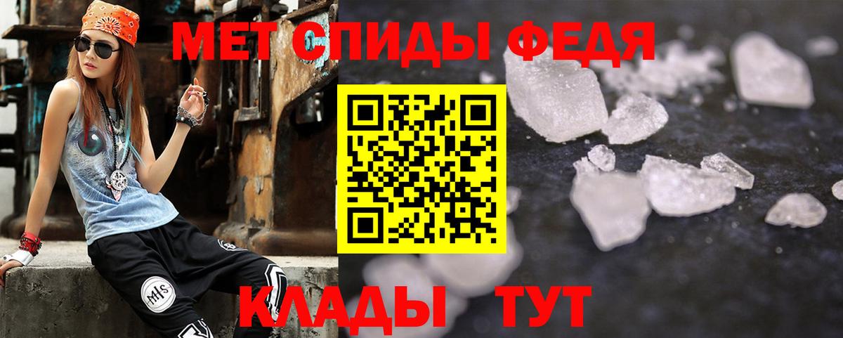 АМФ Premium  АМФ  Удомля  Вход с VPN 