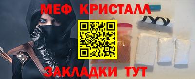 амф Бугуруслан