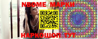 амф Бугуруслан