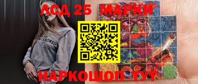 стаф Будённовск