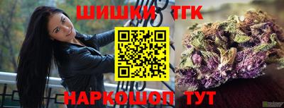стаф Будённовск