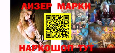 амф Бугуруслан