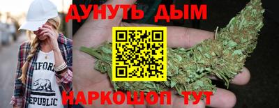 амф Бугуруслан