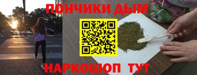 стаф Будённовск