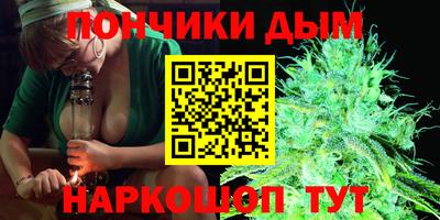 амф Бугуруслан