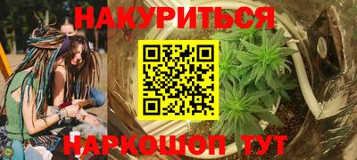 амф Бугуруслан
