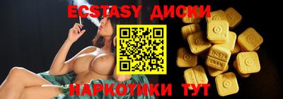 стаф Будённовск