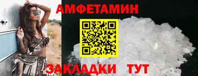 стаф Будённовск