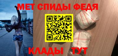 стаф Будённовск