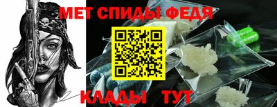 амф Бугуруслан