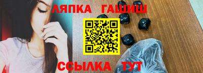 ALPHA-PVP Бузулук